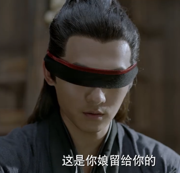 终于明白一双眼拯救一张脸五竹叔摘下眼罩后你是主角必火