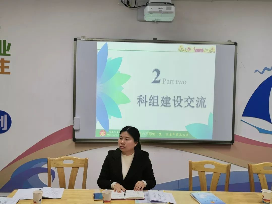 顺德容桂瑞英小学图片