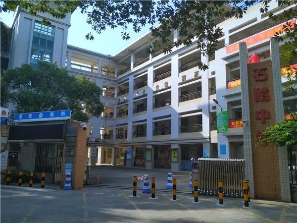 桂城有条"学霸村",逾900年历史!这所学校的教材超有趣!_石肯