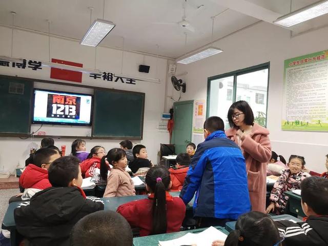 船山区裕丰街小学举行2019第六个国家公祭日升旗仪式(图7)