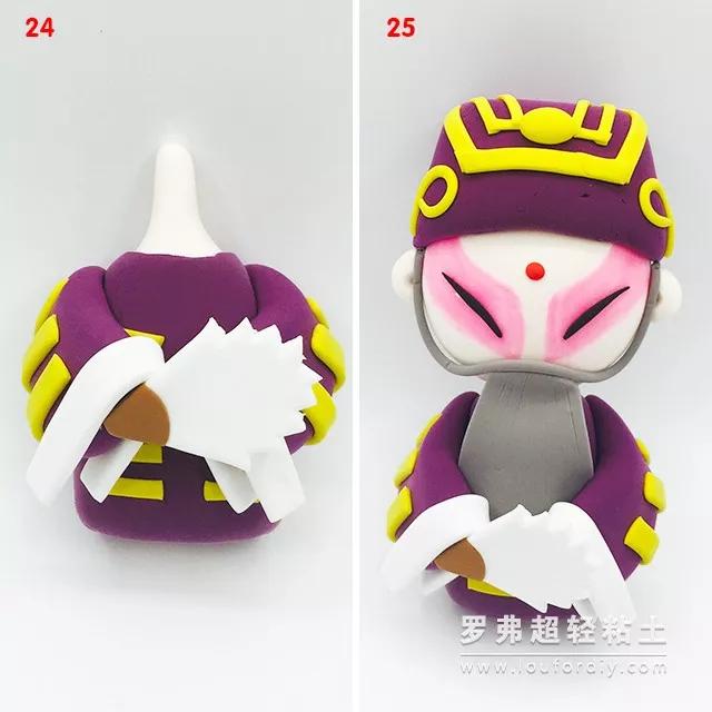 罗弗超轻粘土教程京剧末角超轻粘土制作图解