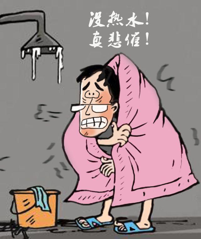 冬天热水器加热慢出水小通洗一下这里洗澡更爽快