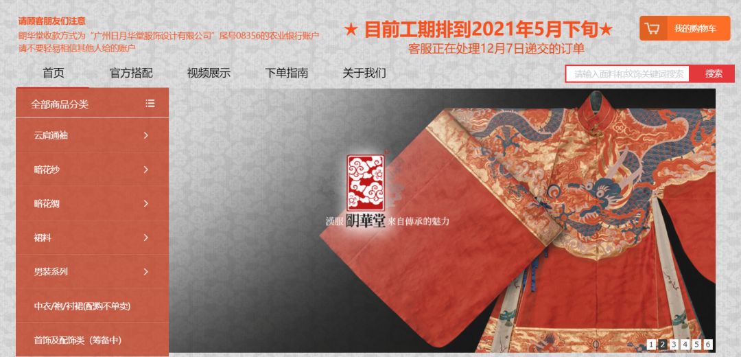 李佳琦、LOL直播、潮鞋……新浪潮正在颠覆文娱行业