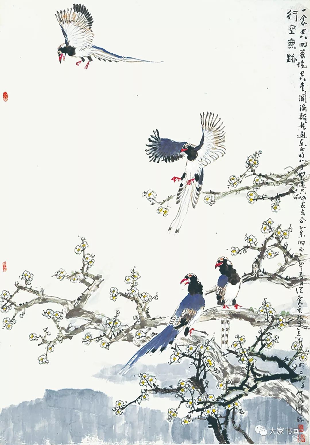 天津花鸟画家作品欣赏图片