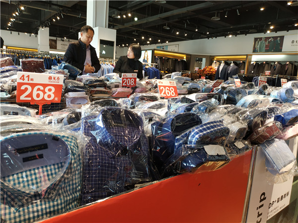 原创我们在合肥邂逅雅戈尔的工厂店前三季度卖服装净赚775亿