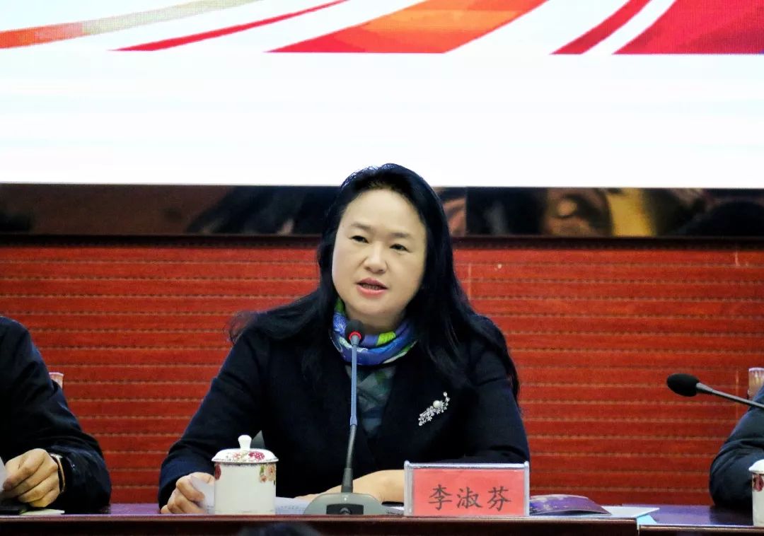 官渡区教育体育局局长李淑芬主持开幕式