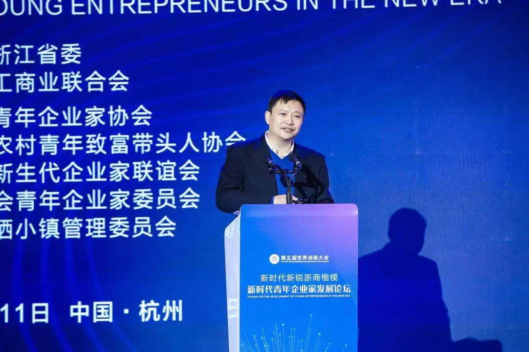 三花控股集团总裁张亚波荣获2019年新时代新锐浙商楷模