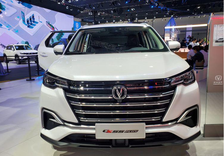 長安汽車旗下全新suv——長安cs55 plus正式上市,共推出4款配置車型