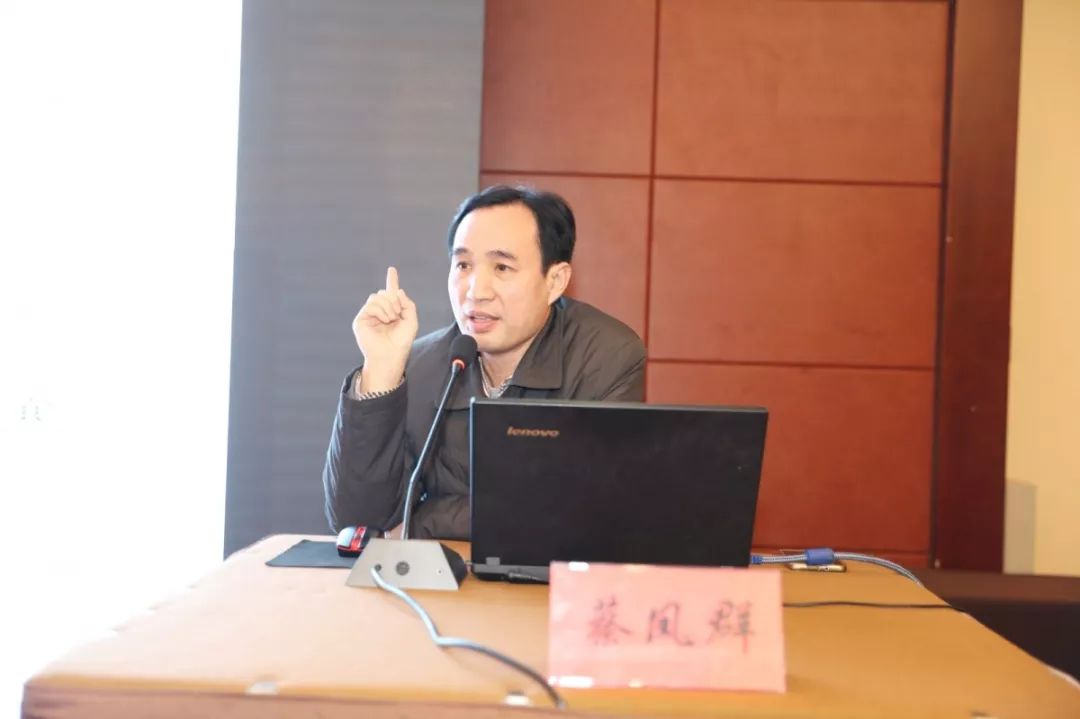 学术盛宴潍坊市中医药学会基层中医专业委员会成立大会