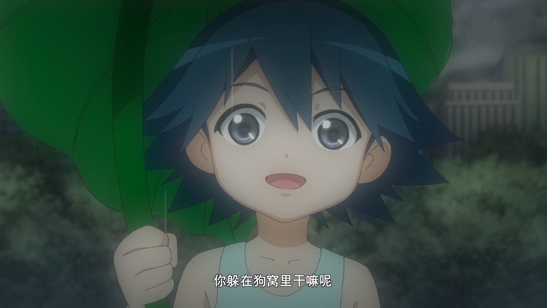 狐妖小红娘:尾生和月啼暇私奔为什么不站在桥上?作者终于填坑!_胡尾生