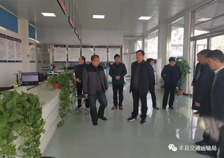 丰县交通运输局党委书记,局长张昌坤带领局领导班子成员,对丰县汽车