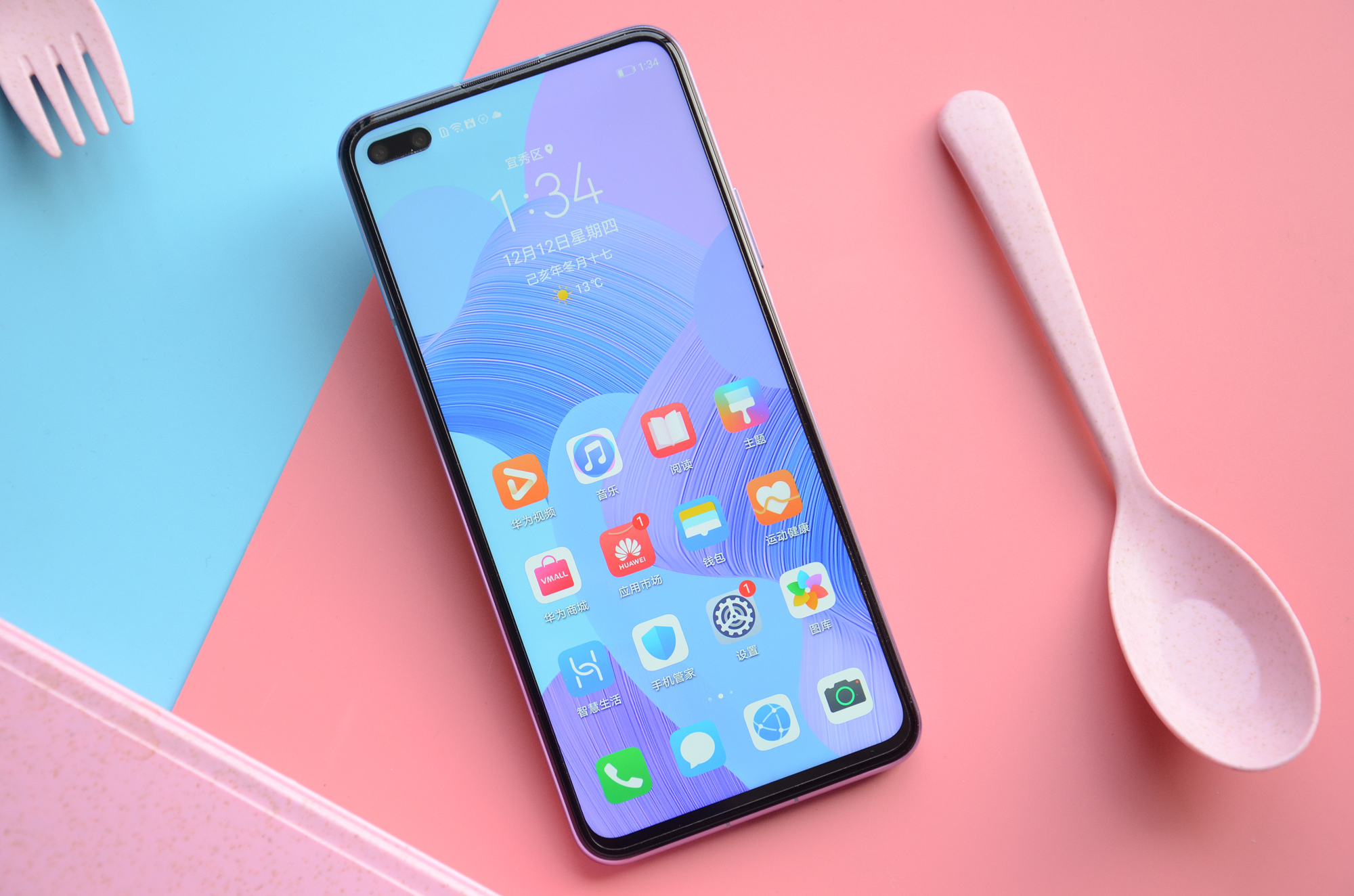 105前置超广角双摄华为nova6系列首销口碑获赞