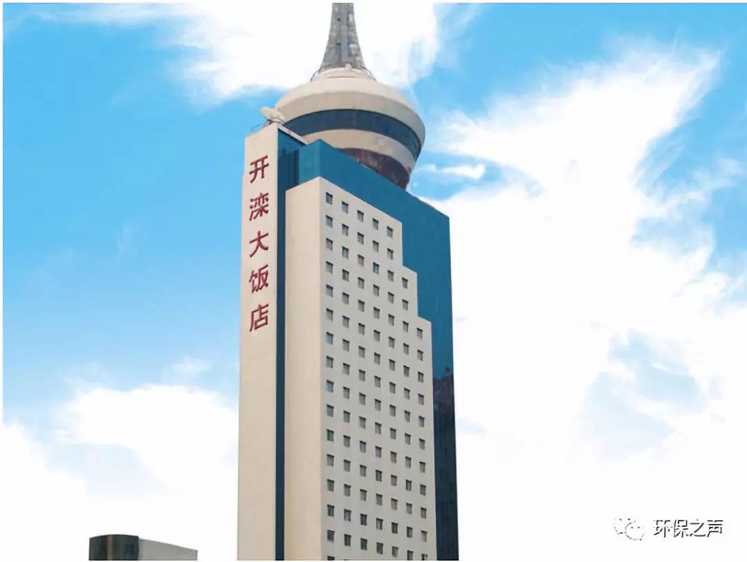 报到通知:济南土壤,石家庄大气专章编写案例分享与软件或在线模型计算