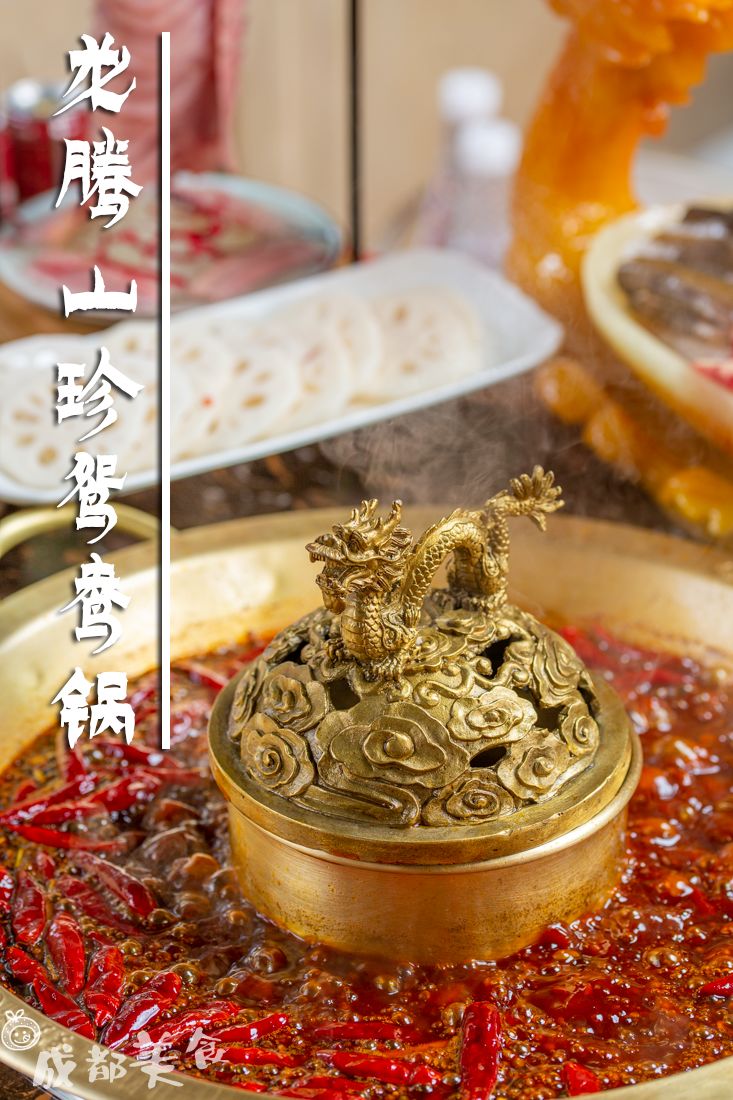 9万㎡的成都小故宫来了还卖火锅