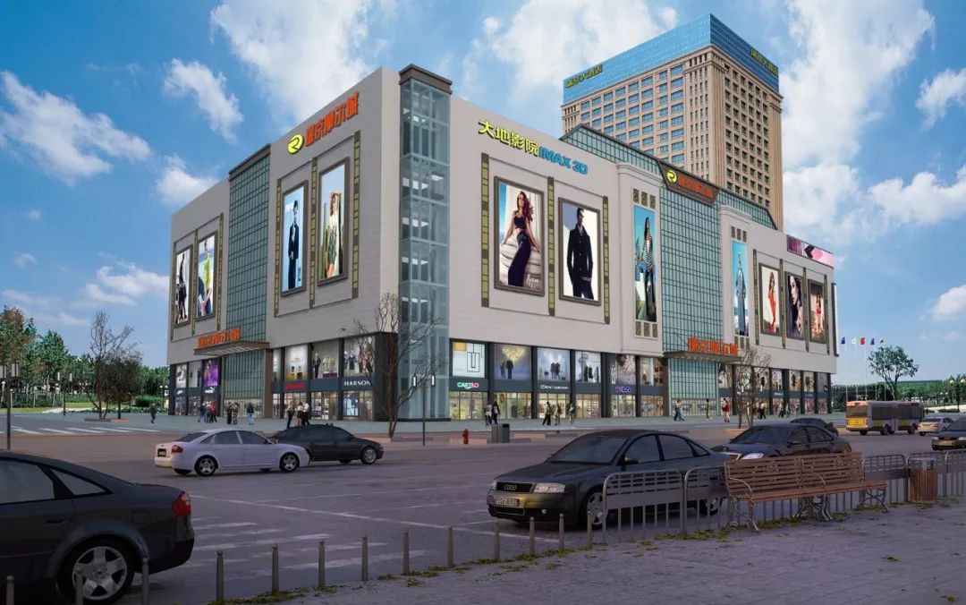 潮这儿看五原县瑞京摩尔城就要开业啦