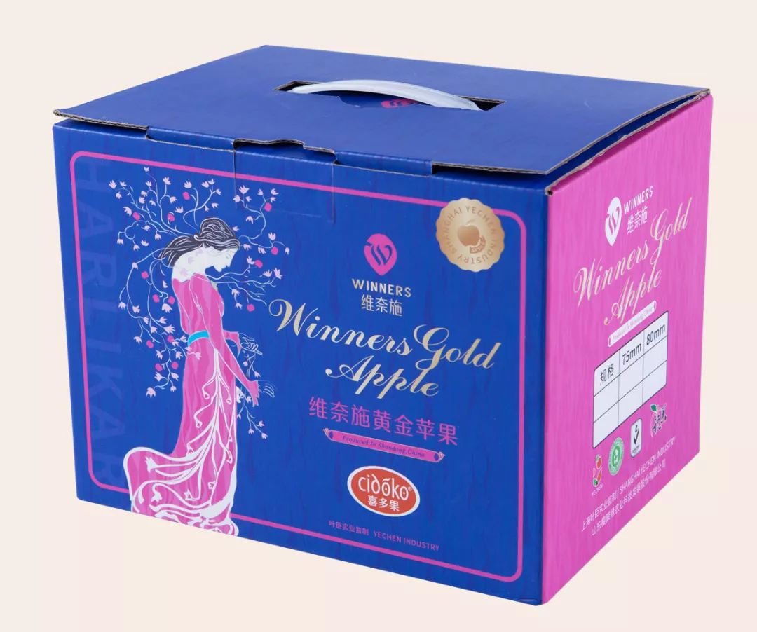 叶臣实业喜多果