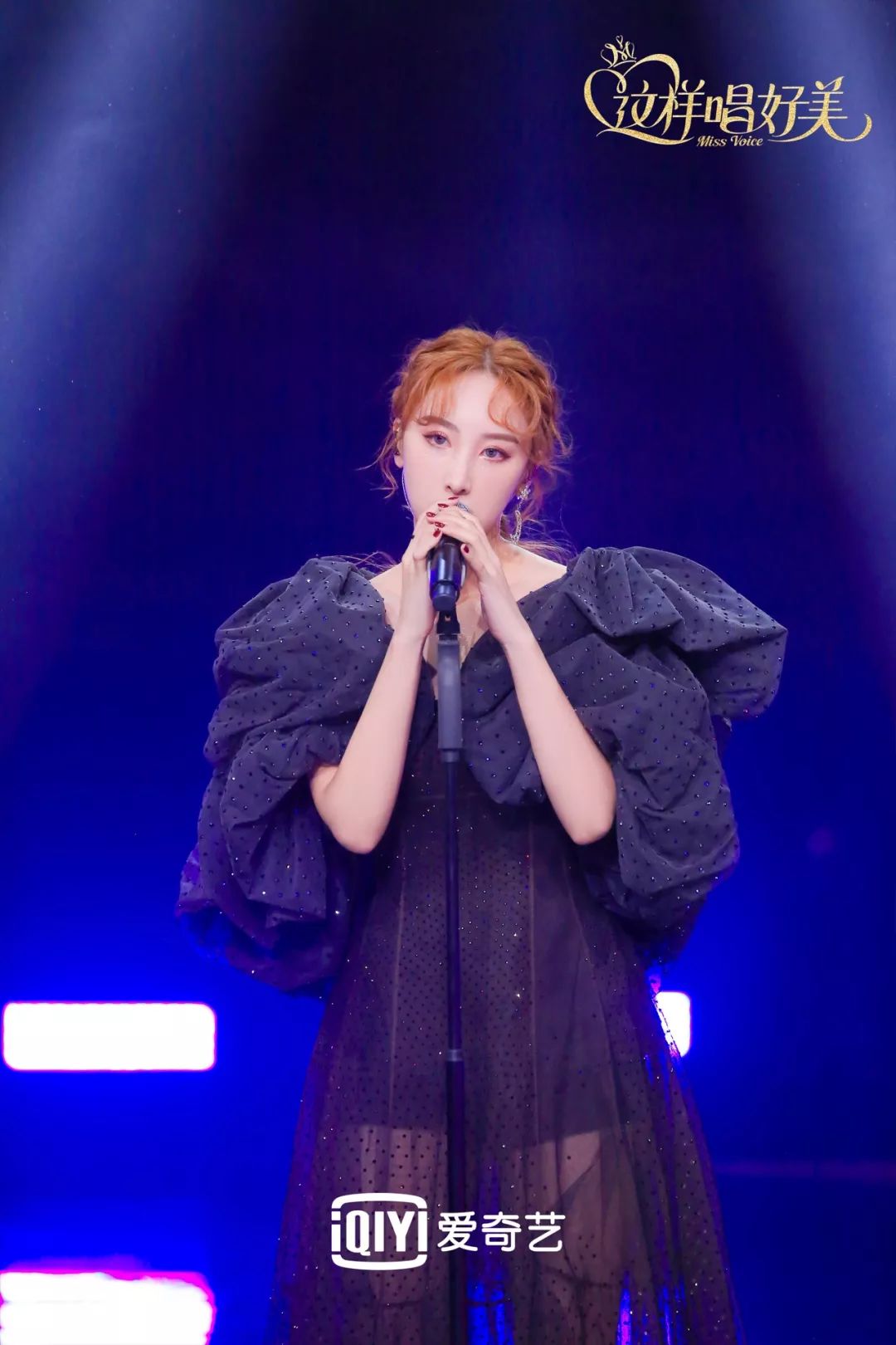 陈立农偷心四子高甜合唱你最珍贵,vocal大战一触即发!_许靖韵