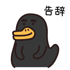 240_240gif 动态图 动图