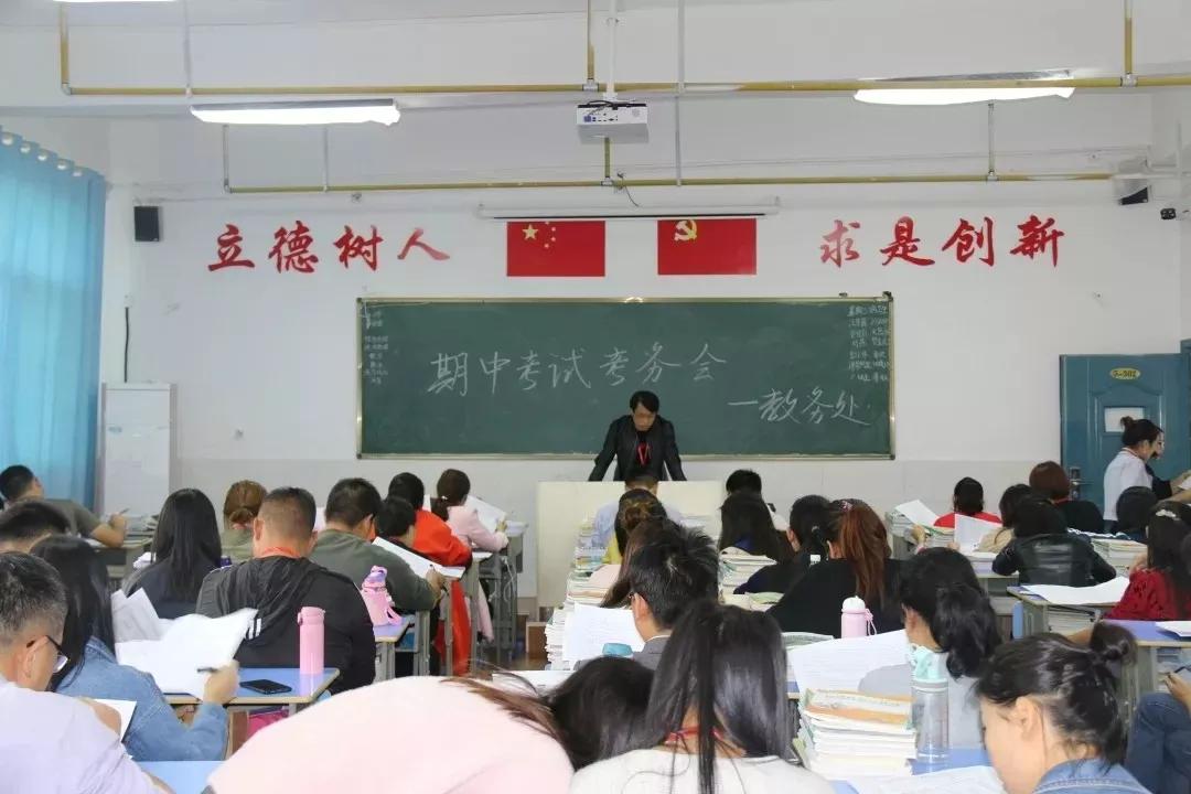 长沙科技工程学校举行期中考试