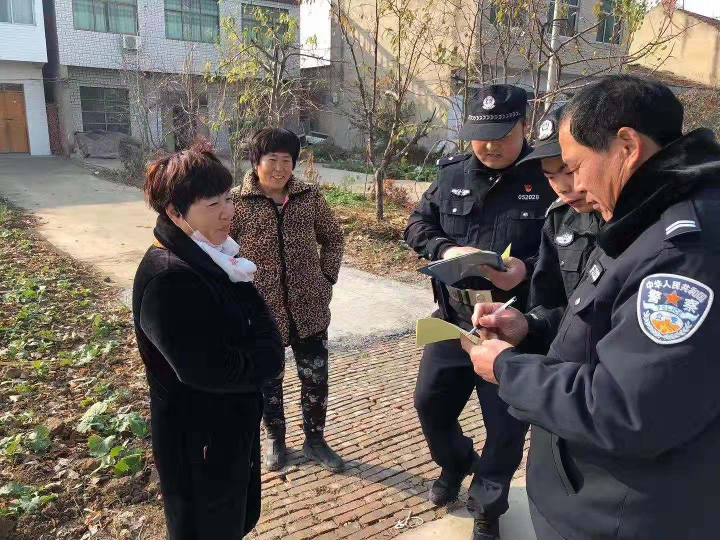 警察严查村干部图片图片