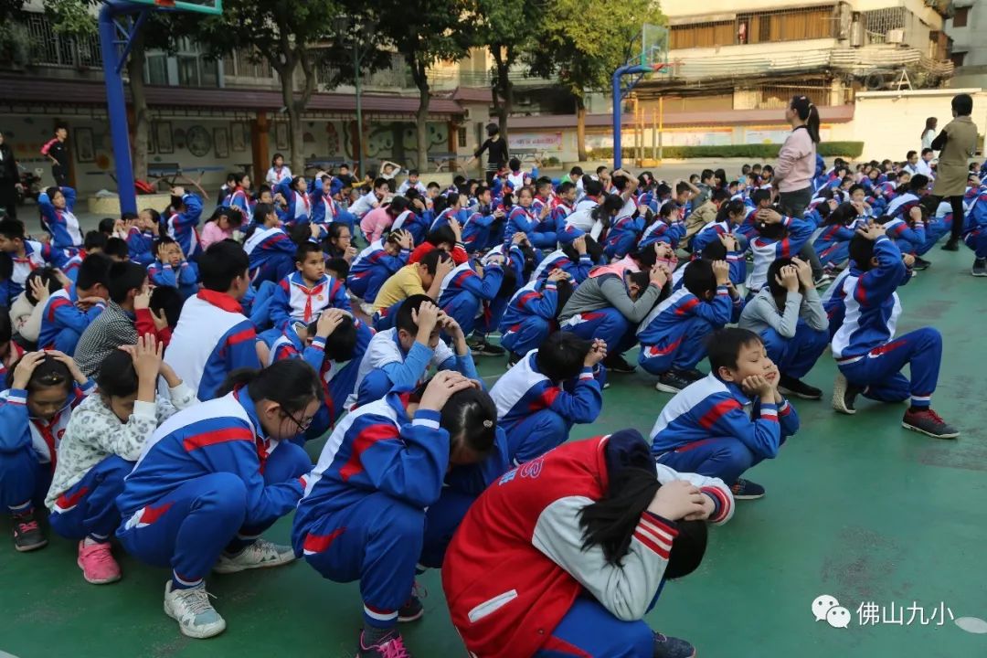 关爱生命学会自救佛山市第九小学开展防震演练