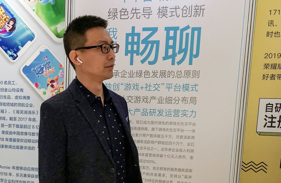 手游定制开发:个性化游戏的新趋势