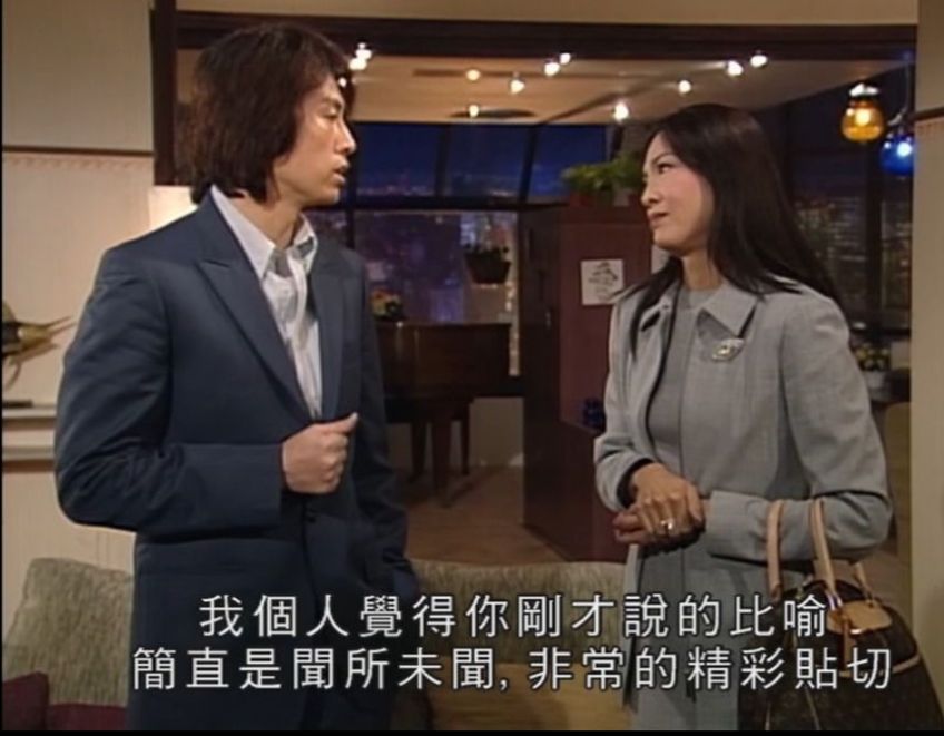 "银幕情侣"黄子华,郑裕玲重聚,剧迷劲兴奋:余乐天毛小慧!