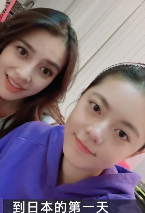 原创赵今麦深夜录综艺尽显疲惫谁注意了杨颖的表情我决定路转粉了