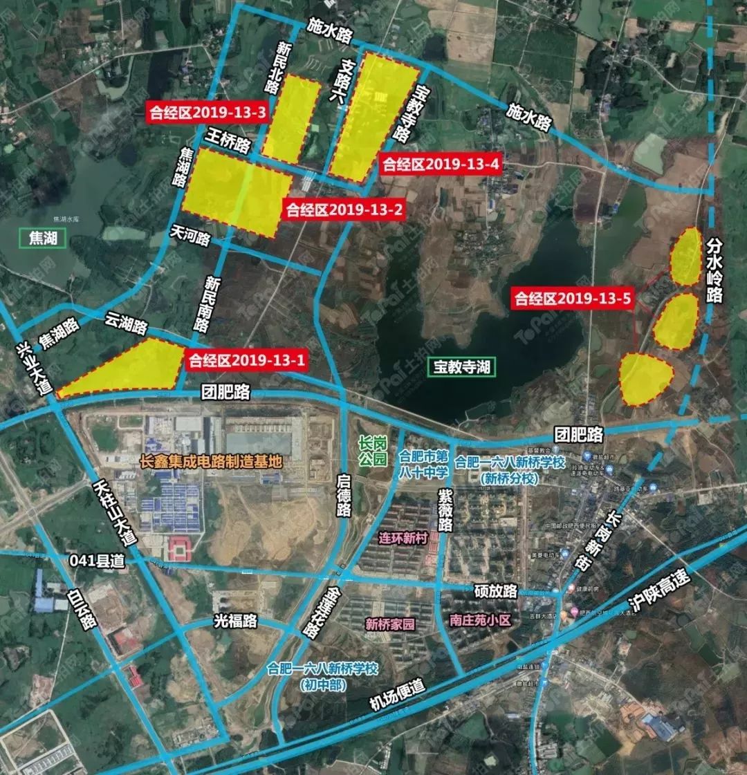 空港爆发华侨城小镇尘埃落定空港罍街也来了空港开启造城模式