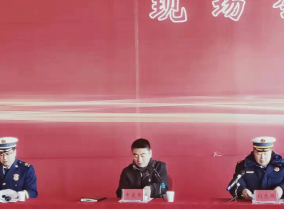 安新县常务副县长孟光耀同志,副县长公安局长牛爱国同志,安新县消防局