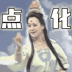 来信他是我的初恋我却是他的第五个