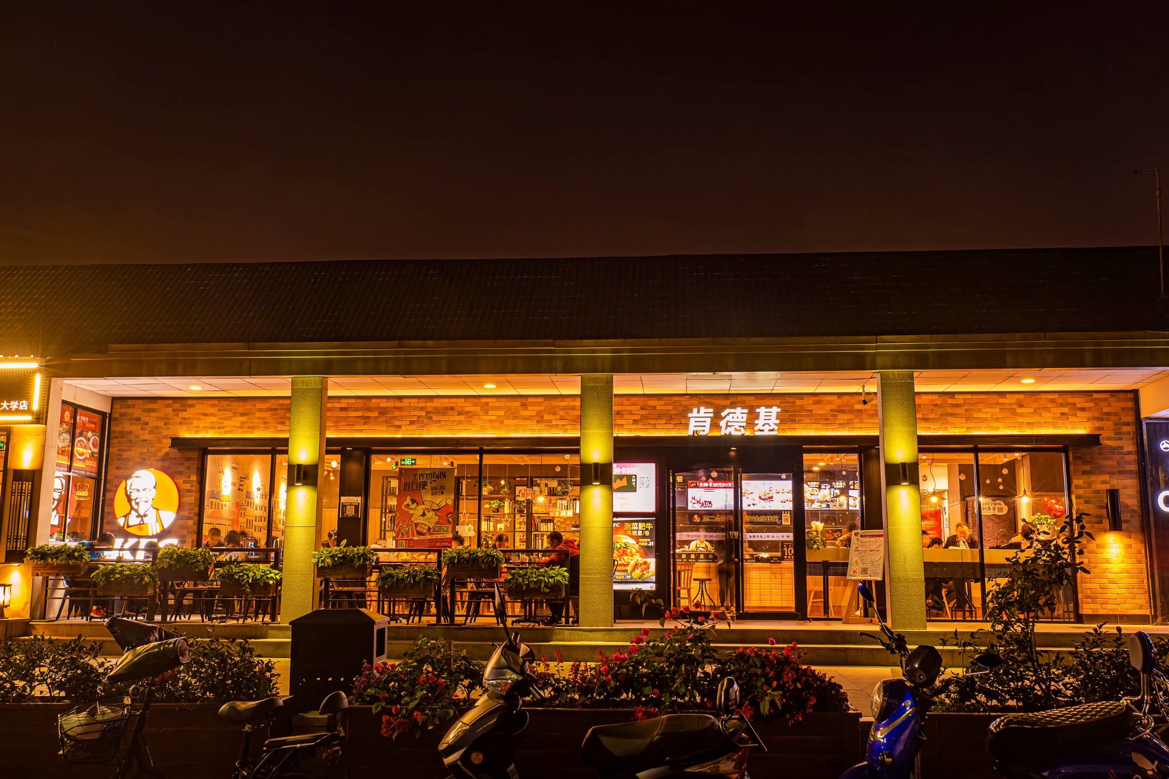 2020年回到梦最开始的地方你心中最自在的滋味是什么