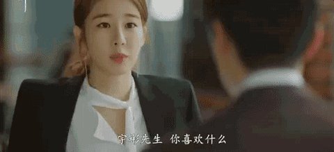 栾叔塔罗牌测试:喜欢的他,测测他对我是怎样的想法? 栾叔塔罗牌测试:喜欢的他,测测他对我是怎样的想法?
