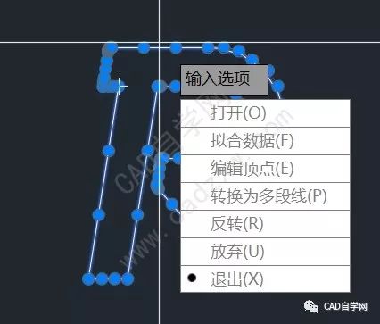 cad樣條曲線不能偏移怎麼辦