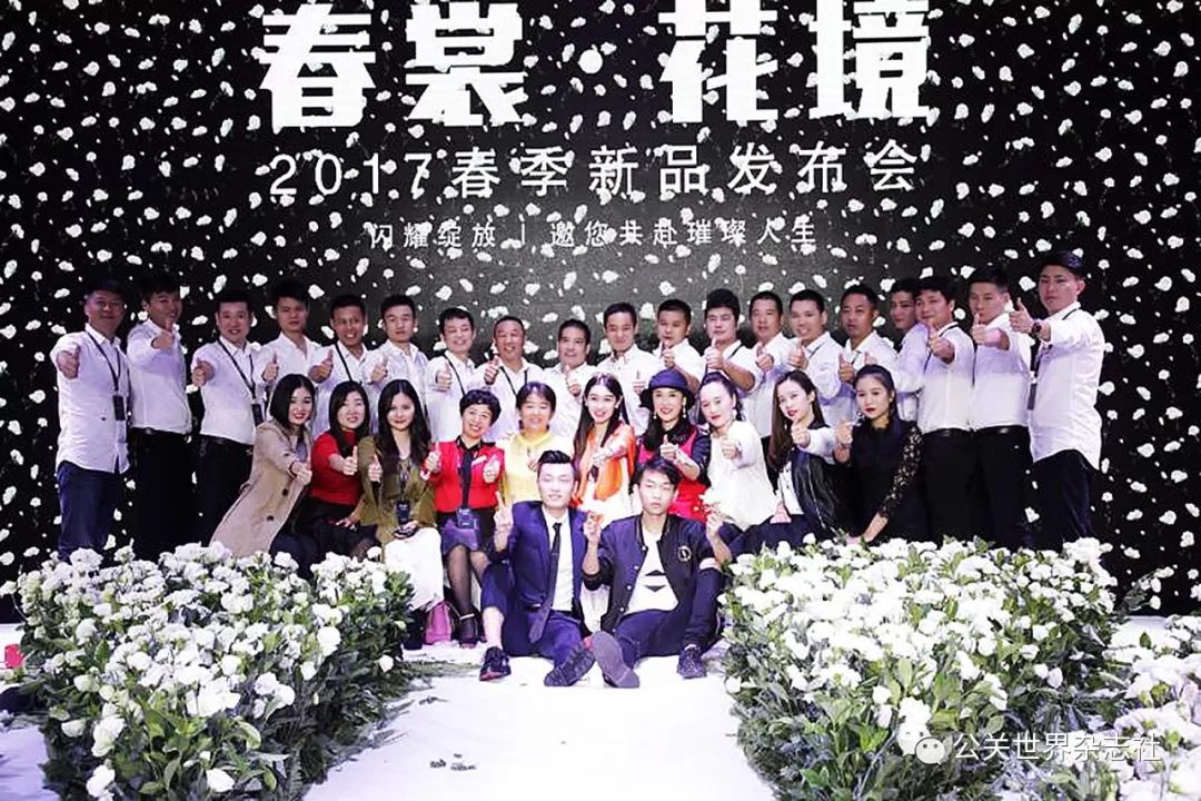 庆祝新中国成立七十周年公关创新领军品牌丨艾尔菲洋追梦的服装品牌