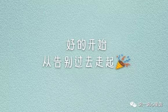 别气馁图片,卡通图片,加油(第8页)_大山谷图库