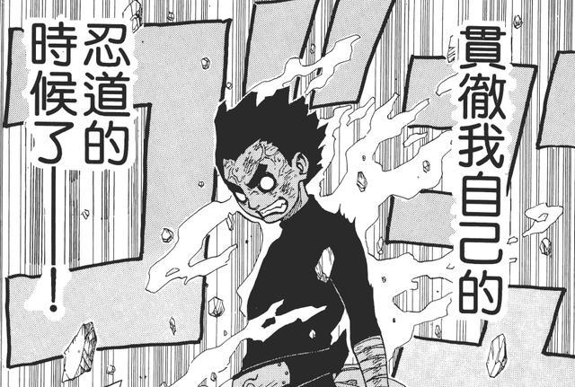 1:但小李被托斯的音波武器击中,身体失去平衡而倒下,无力再战,最后还