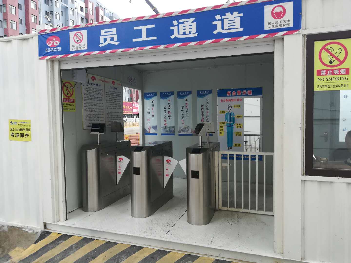 工地人脸识别闸机,听说可大幅度的提升工地的安全制度?