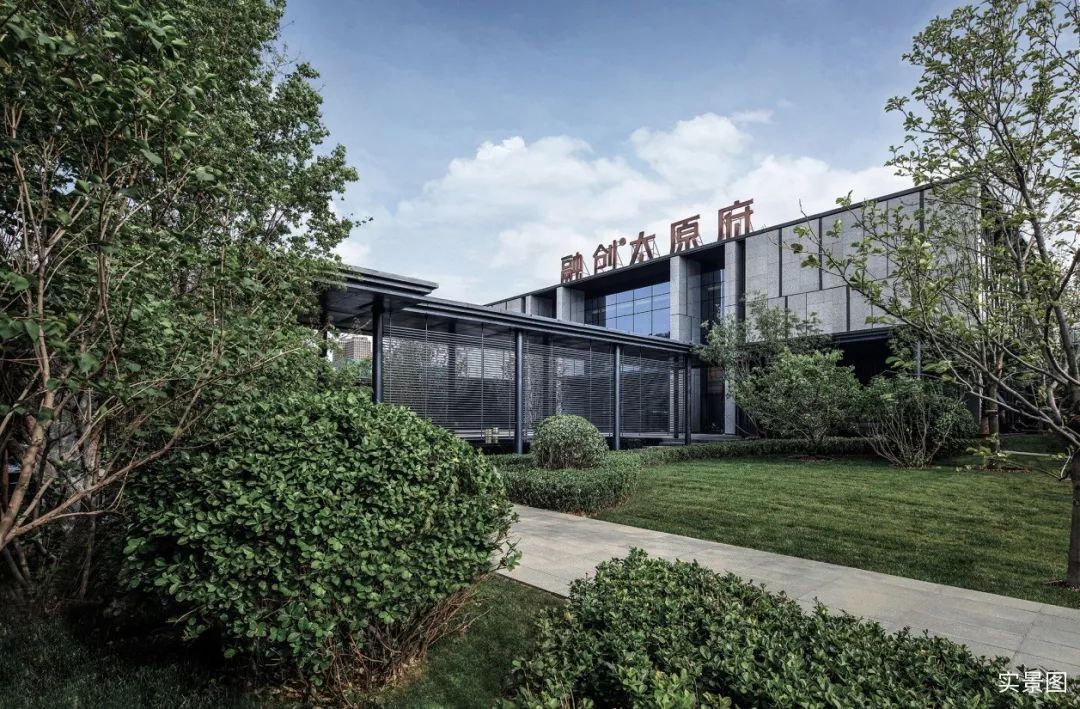 融创太原府行走如风一个异乡人感知的美好
