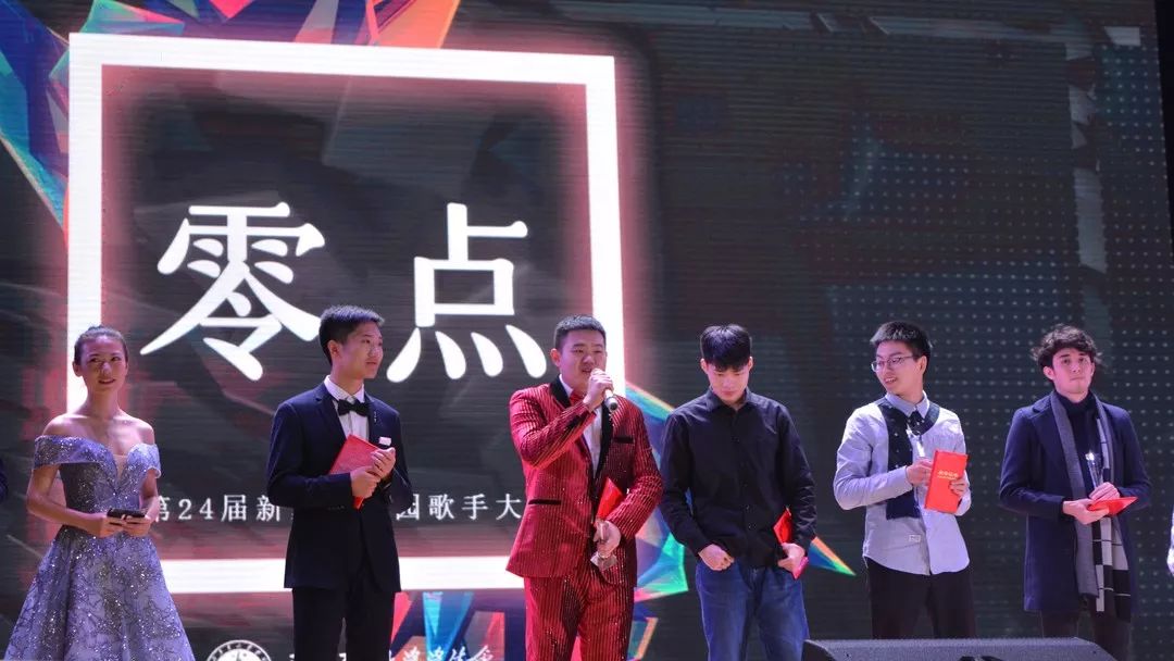 最佳人气奖——刘雨坤