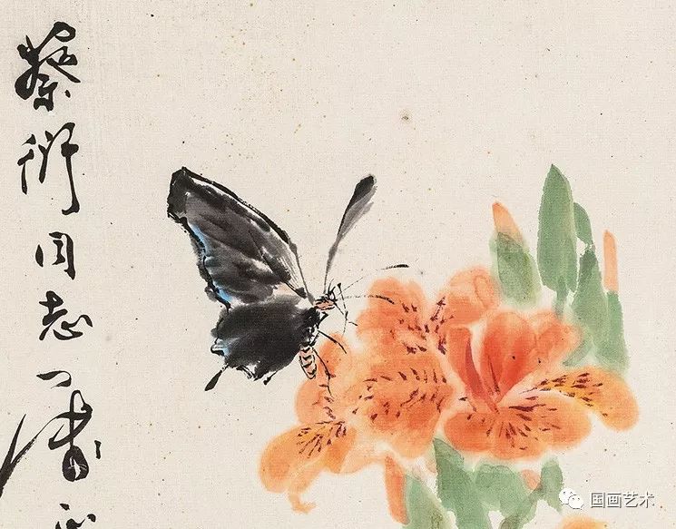 卢坤峰刘奎龄康师尧金默如金鸿钧江寒汀胡絜青范曾陈佩秋