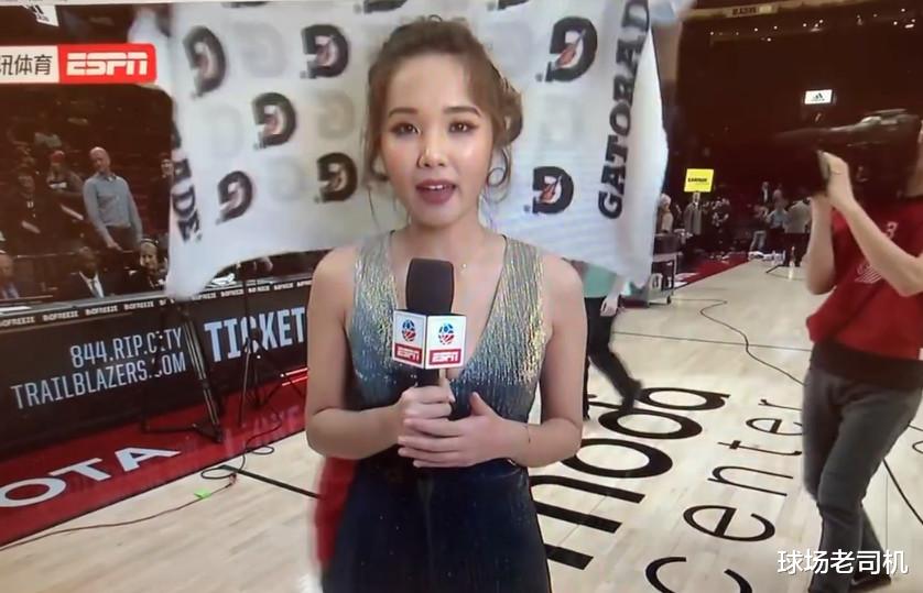 性感身材引热议烤肉姐采访基吐槽脖子都快断了球迷麦基角度真好