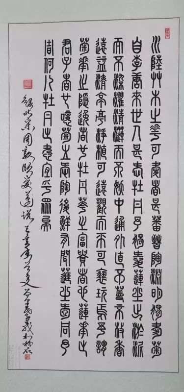 华运杯》全国书画大展组委会招商咨询:189·7111·2077 李先生·出品