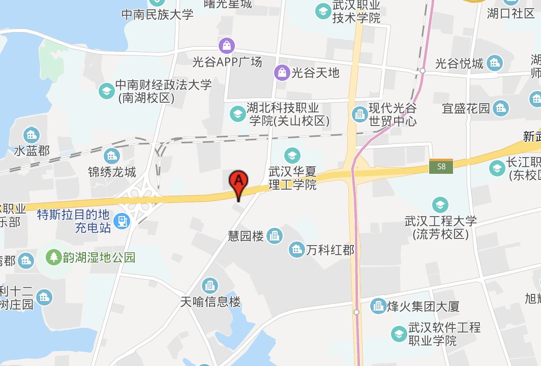 活動地點:武漢市洪山區武漢東湖高新技術開發區大學園路2號,武漢光谷