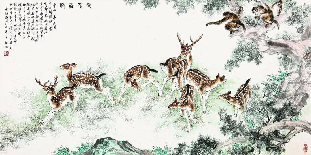 展讯| 十二生灵雅集 寻觅良师益友——海派生肖文化蒋伟画展_上海市