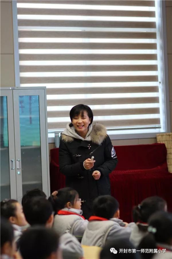 建设的发展历程和实施情况,观摩蔡力力和牛国立两位教师执教的语文和