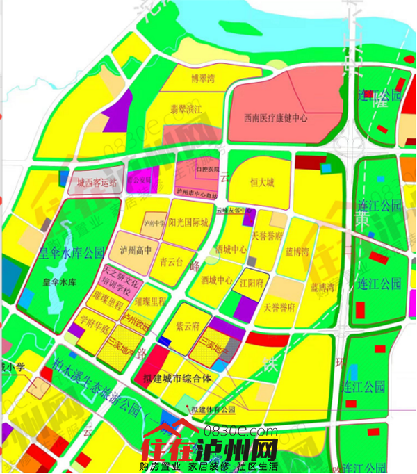 宜居宜业资源丰富丨泸州这座新城迎来价值迸发期