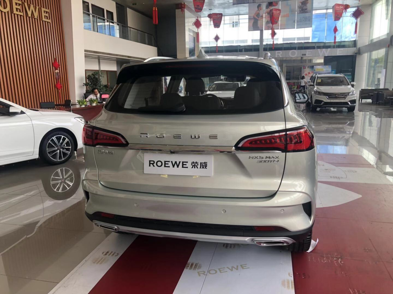 荣威rx5max初体验