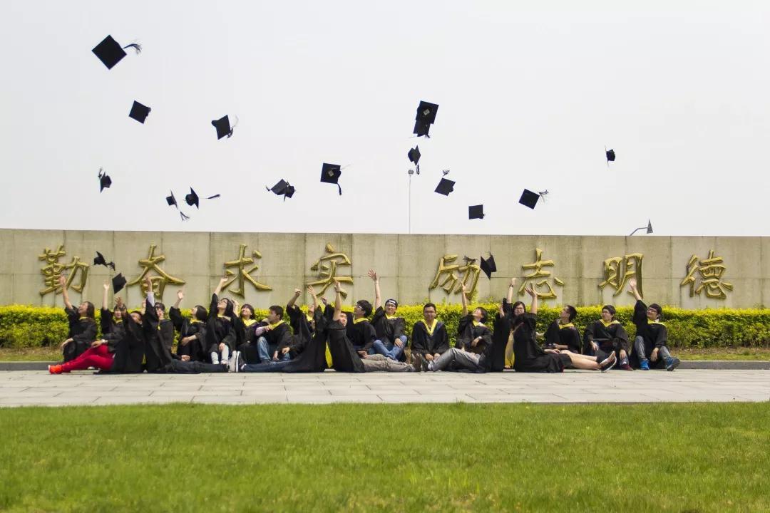 愛國榮校上海交通大學——博學而篤志,切問而近思復旦大學滬上高校的