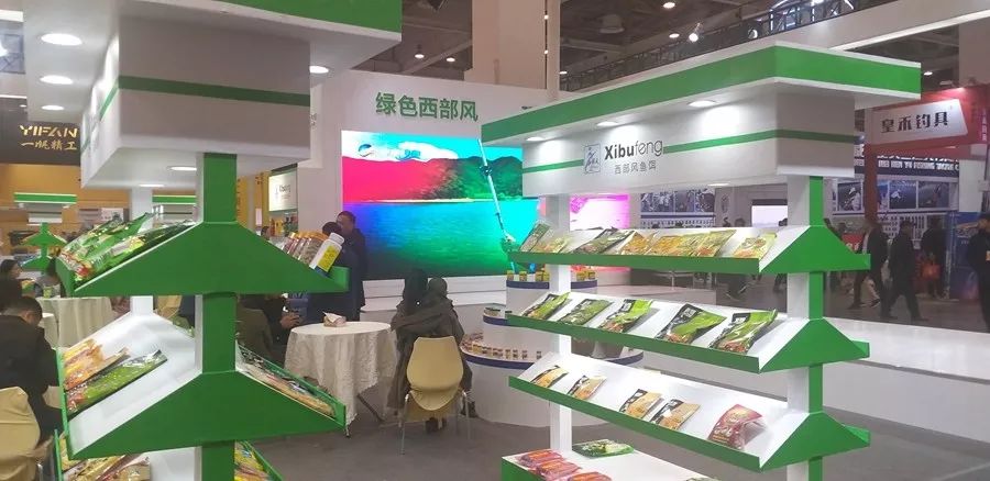 西部风签约了西南钓王邱延军作为代言人.